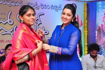 Jyothi Lakshmi Movie Abhinandana Sabha